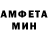 Метадон белоснежный MrHotey