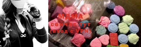 мефедрон Алзамай