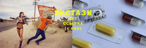 мефедрон Алзамай