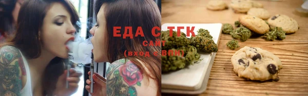 трава Алексеевка