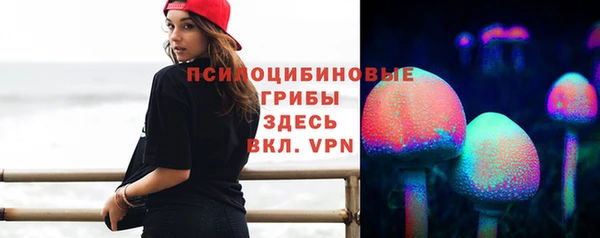 мефедрон Алзамай