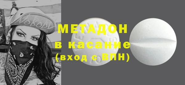 мефедрон Алзамай