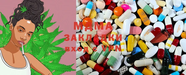 мефедрон Алзамай