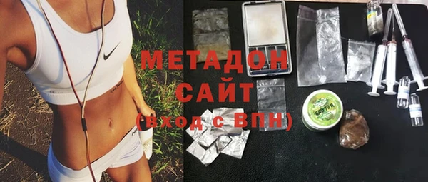 mix Аркадак