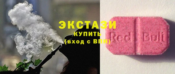 мефедрон Алзамай