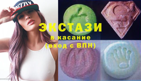 мефедрон Алзамай