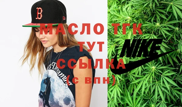 ALPHA PVP Алексин