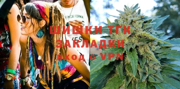 ALPHA PVP Алексин