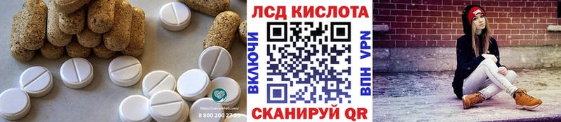 дарк нет наркотические препараты  Набережные Челны  ЛСД экстази кислота 